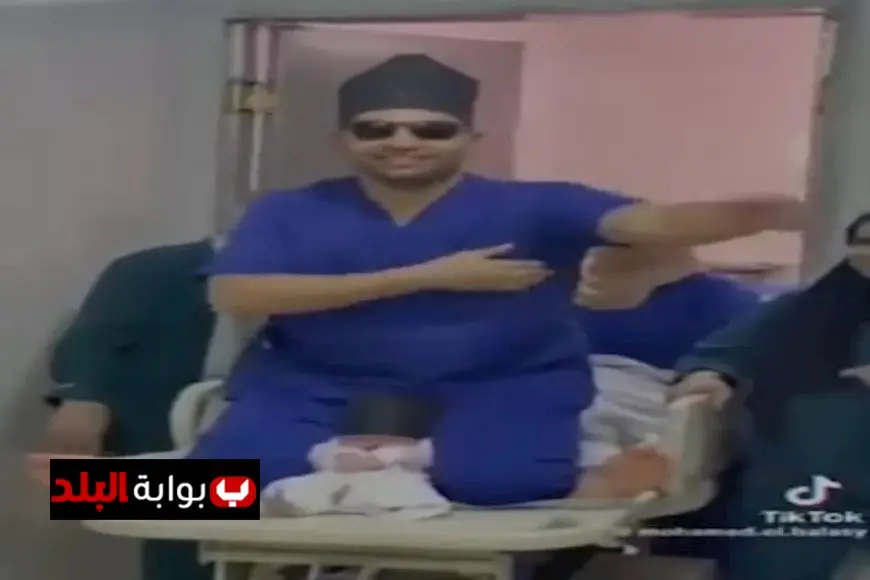 نقابة الأطباء تحقق مع طبيب بعد ظهوره في فيديو مريب وهو يرتدي عمامة ويرقص بملبسه المثير للجدل