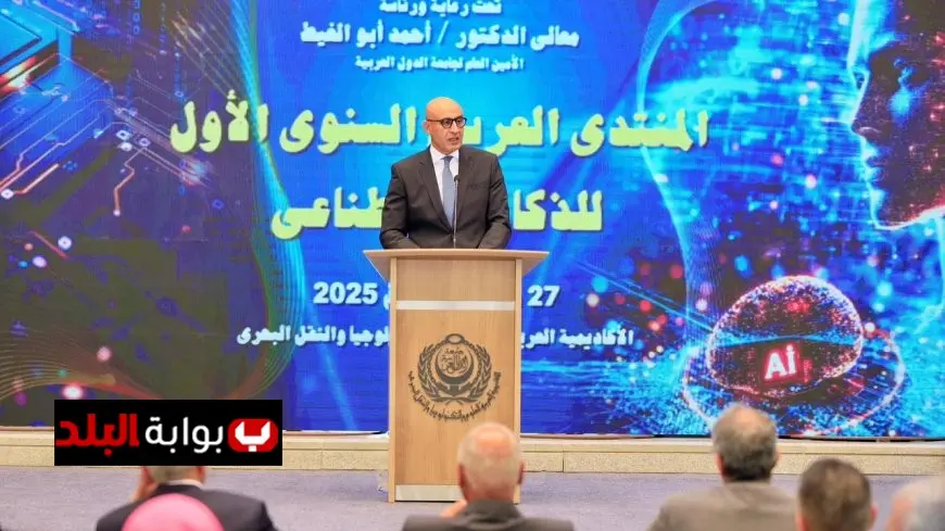 وزير التعليم يعلن دمج الذكاء الاصطناعي في مناهج التعليم الأساسي بدءًا من العام الدراسي المقبل