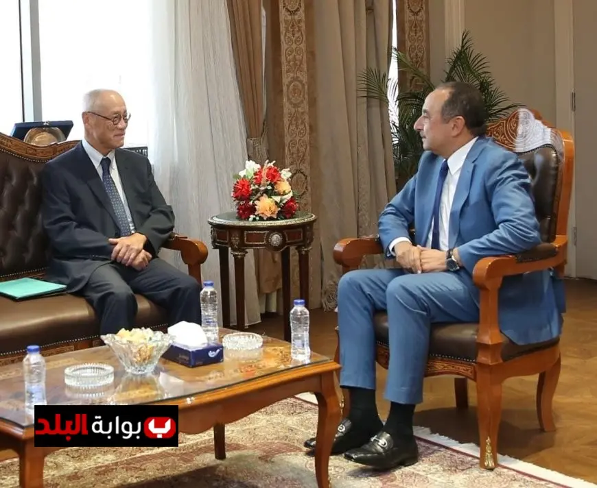 وزير قطاع الأعمال يستقبل السفير الياباني في القاهرة لتعزيز فرص التعاون الاقتصادي المصري الياباني