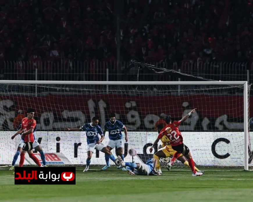 جدول مباريات الجولة الخامسة من الدوري المصري الممتاز لعام 2023