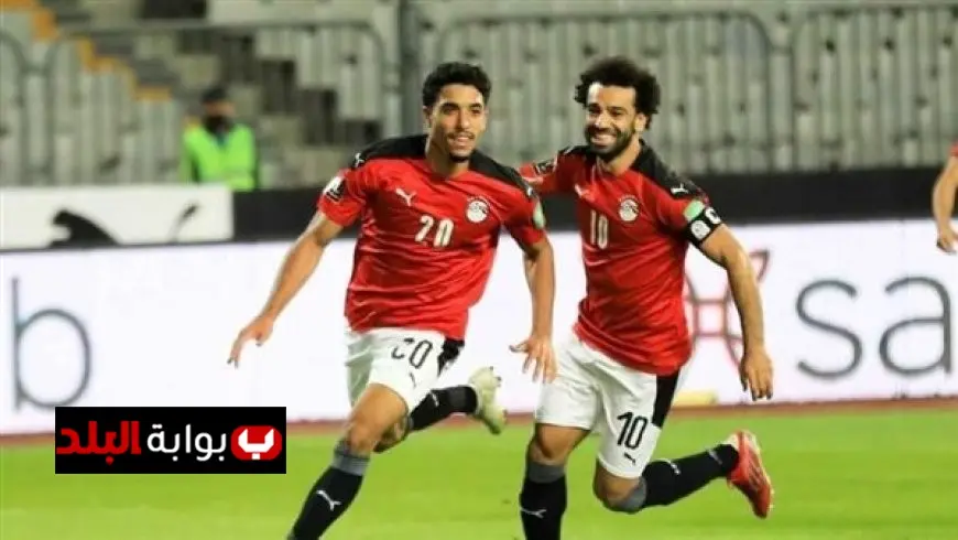 محمد صلاح ومرموش ينضمان إلى معسكر منتخب مصر الأحد المقبل