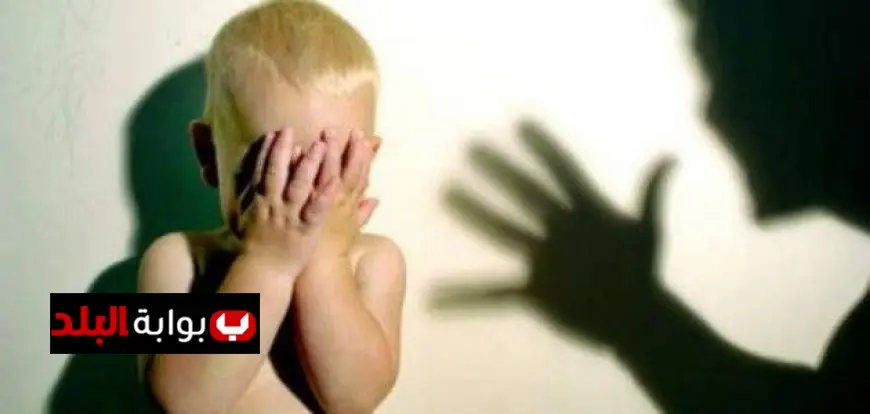 تأثير الزعيق العالي على الأطفال وما يسببه من مشاكل صحية ونفسية