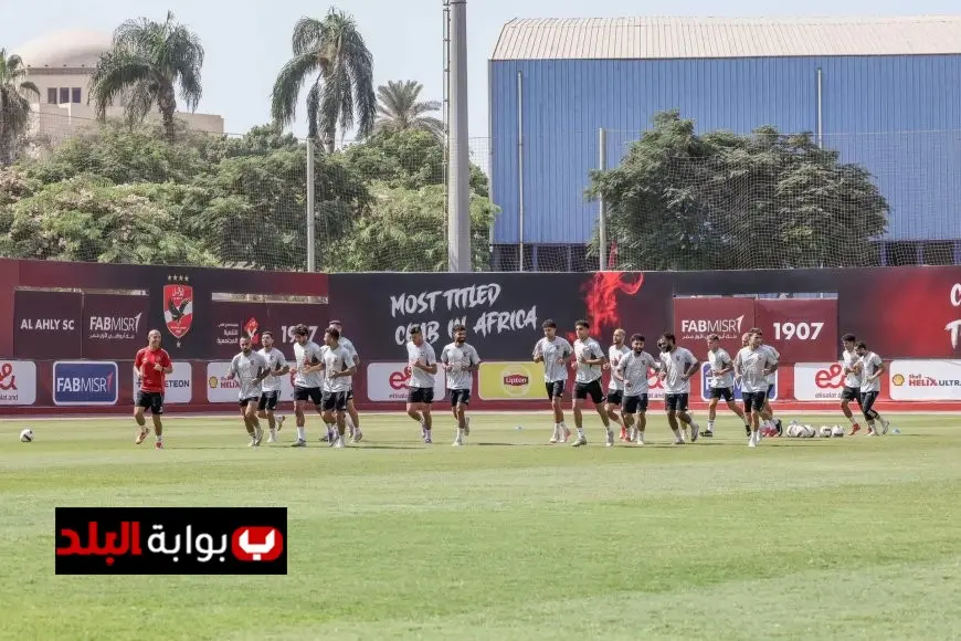 الأهلي يرفع وتيرة تدريباته استعداداً لمواجهة بيراميدز الحاسمة