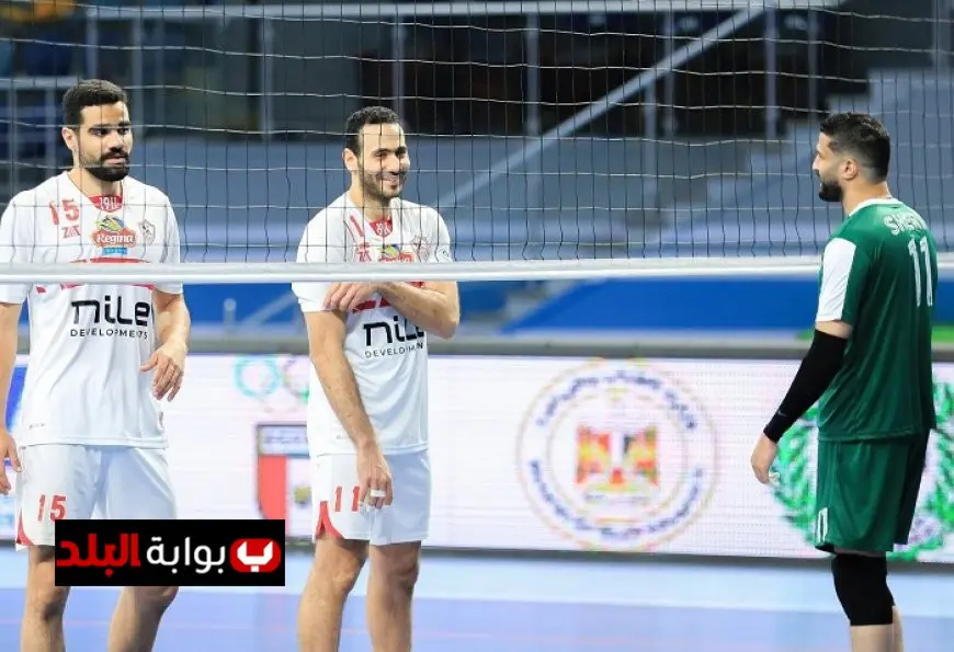 اتحاد الطائرة يكشف عن بدء تحقيق حول أزمة رباعي الزمالك في بطولة بني ياس