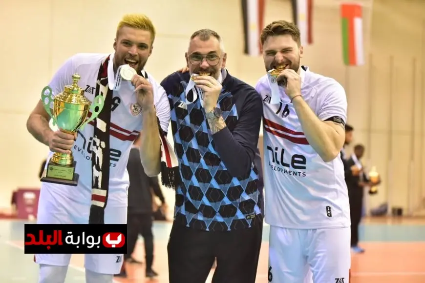 اتحاد الطائرة يفتح تحقيقا مع رباعي الزمالك بسبب أزمة السفر إلى الإمارات التفاصيل الكاملة