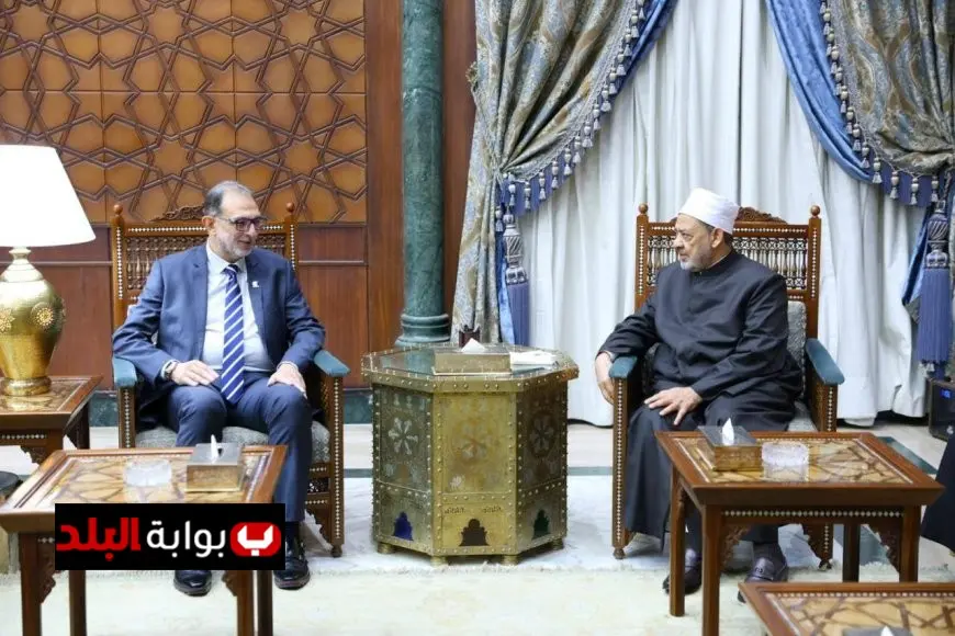 شيخ الأزهر يرحب برئيس الهيئة القومية لسلامة الغذاء لاستكشاف آفاق التعاون المشترك