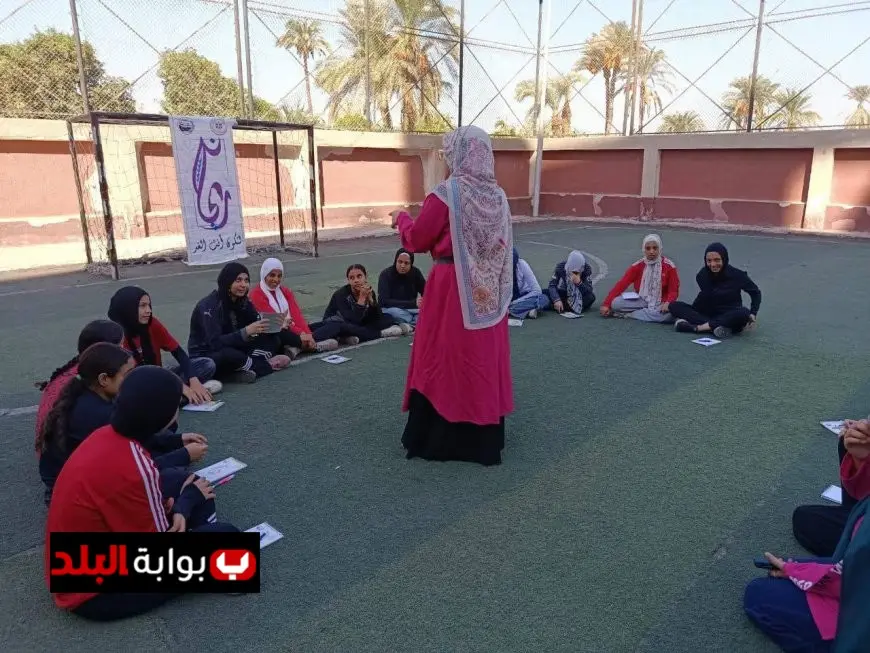 وزارة الشباب تعقد لقاء توعوي متميز لبرنامج ريحانة لدعم وتمكين الفتيات في أسيوط