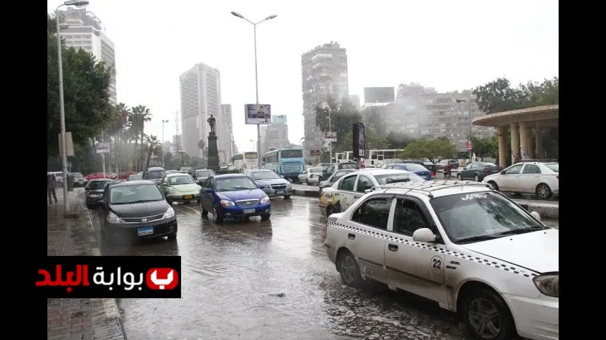 أمطار رعدية متوقعة غدا الجمعة مع تقلبات مفاجئة في درجات الحرارة