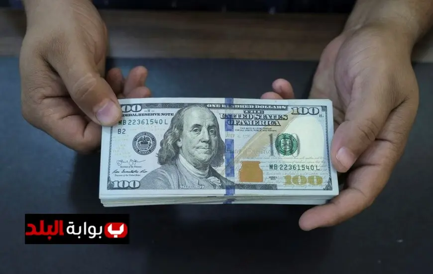 سعر الدولار مقابل الجنيه بعد خفض الفائدة 2% تعرف على أحدث المستجدات