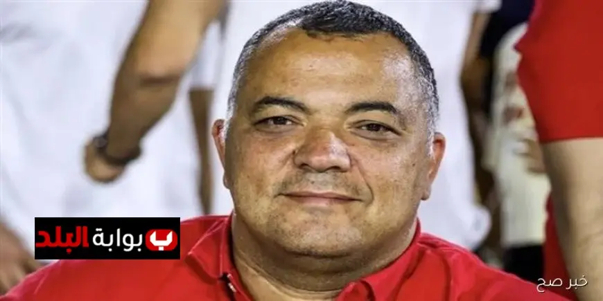 تفاصيل موعد ومكان جنازة وائل عزت رئيس جهاز ألعاب الماء في النادي الأهلي