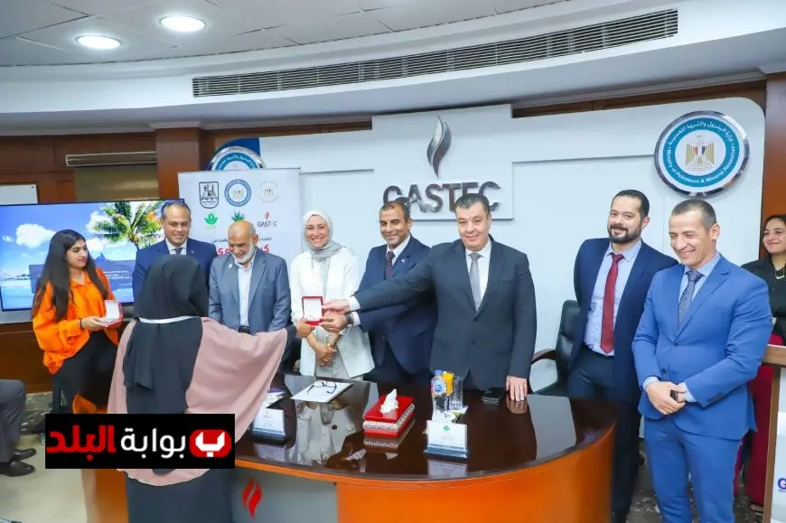 غازتك وكارجاس تساهمان في تحقيق رؤية مصر 2030 من خلال تطوير قرية الصعايدة في بني سويف