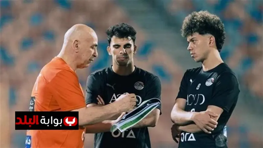 الأحد حسام حسن يكشف عن قائمة منتخب مصر لمعسكر سبتمبر القادم
