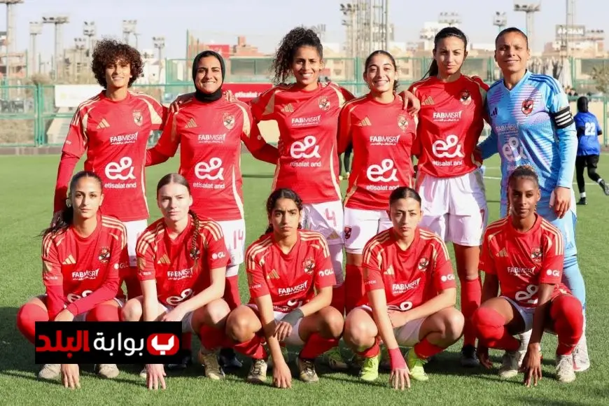 تشكيلة الأهلي لمواجهة اتحاد بسيون تركز على ميرسي أتوبرا في خط الهجوم