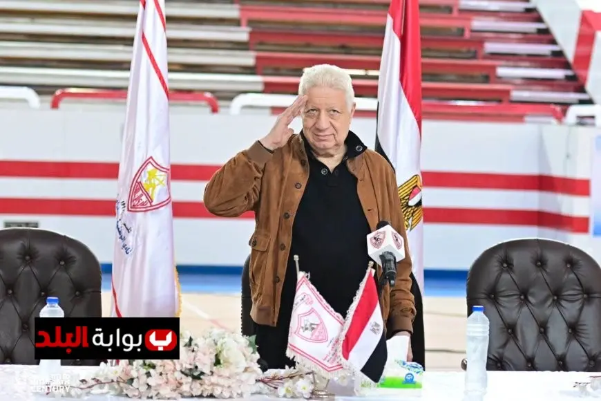 بلاغ نادي الزمالك للنائب العام ضد مرتضى منصور يكشف تفاصيل مثيرة