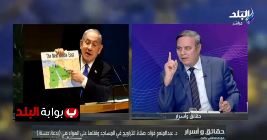 مشرف الرواق الأزهري يرد على حلم نتنياهو بإسرائيل الكبرى عشم إبليس