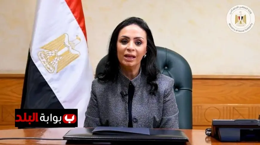 وزيرة التضامن تعلن عن تكليف الدفعة 105 من خريجي الجامعات للخدمة العامة