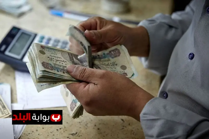 المالية تعلن عن زيادة مساهمات صناديق المعاشات إلى 142.7 مليار جنيه بنمو سنوي 5.8%