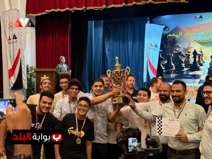 ختام مثير لبطولة الجمهورية للشطرنج لذوي الهمم مع تكريم الأبطال المتميزين