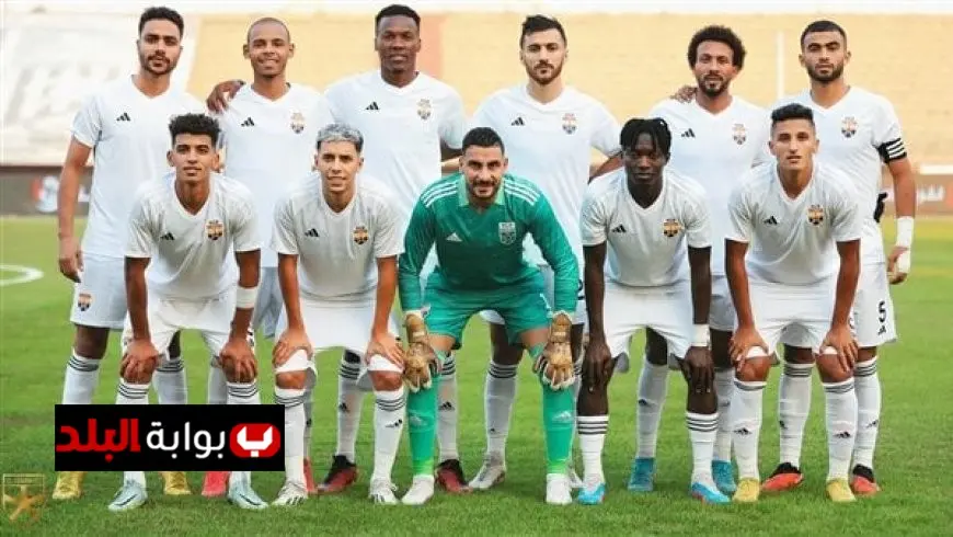 تشكيلة الجونة لمواجهة زد تضم أوجو في مركز الهجوم