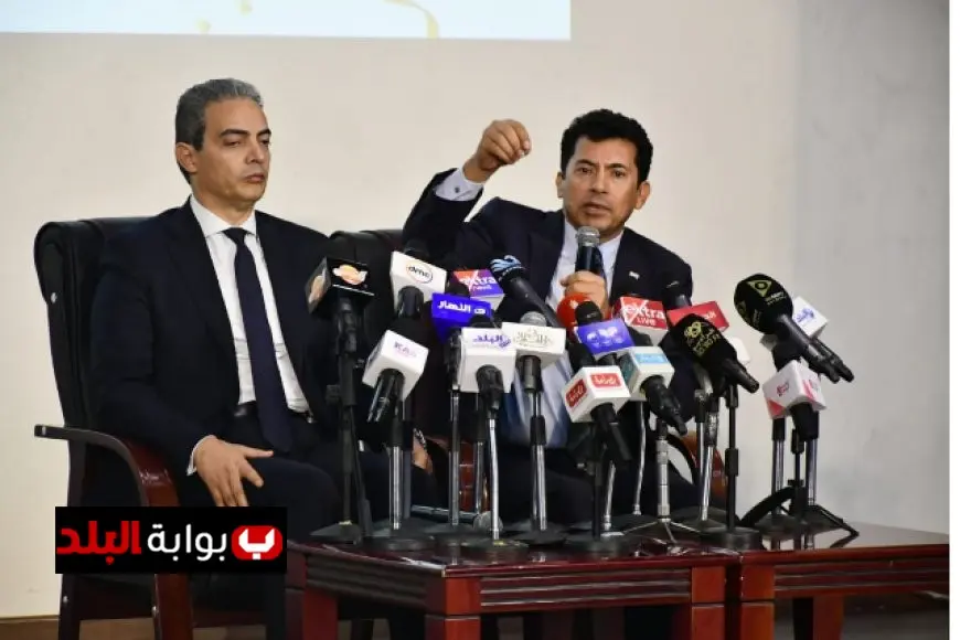 وزير الشباب يؤكد أهمية تطوير التشريعات لتعزيز الرياضة المصرية