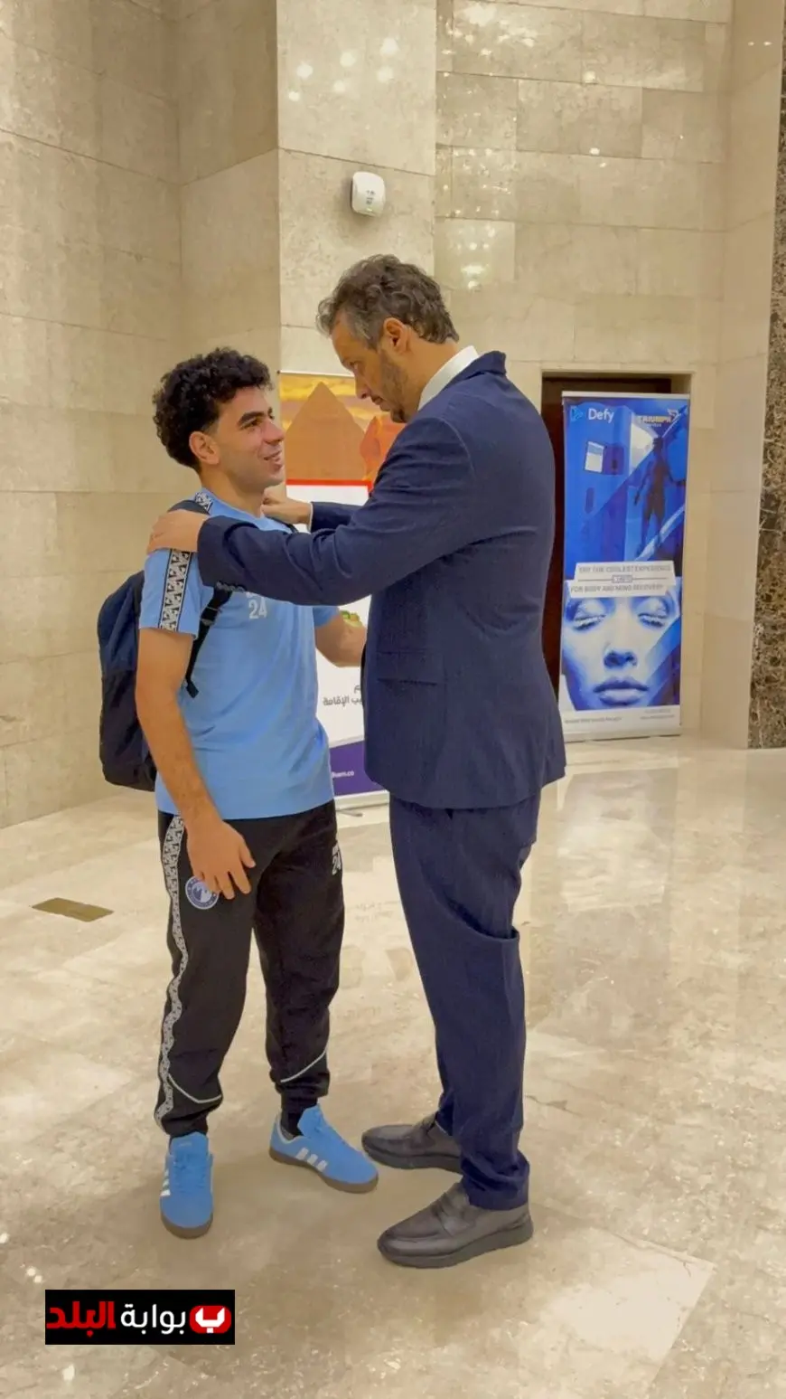 بيراميدز يستعد لملاقاة الأهلي في ملعب السلام ضمن منافسات الدوري المصري