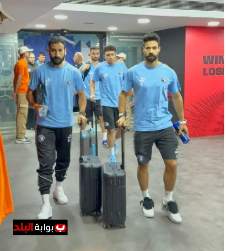 بيراميدز يتوجه إلى استاد السلام قبل موقعة الأهلي الحاسمة في الدوري