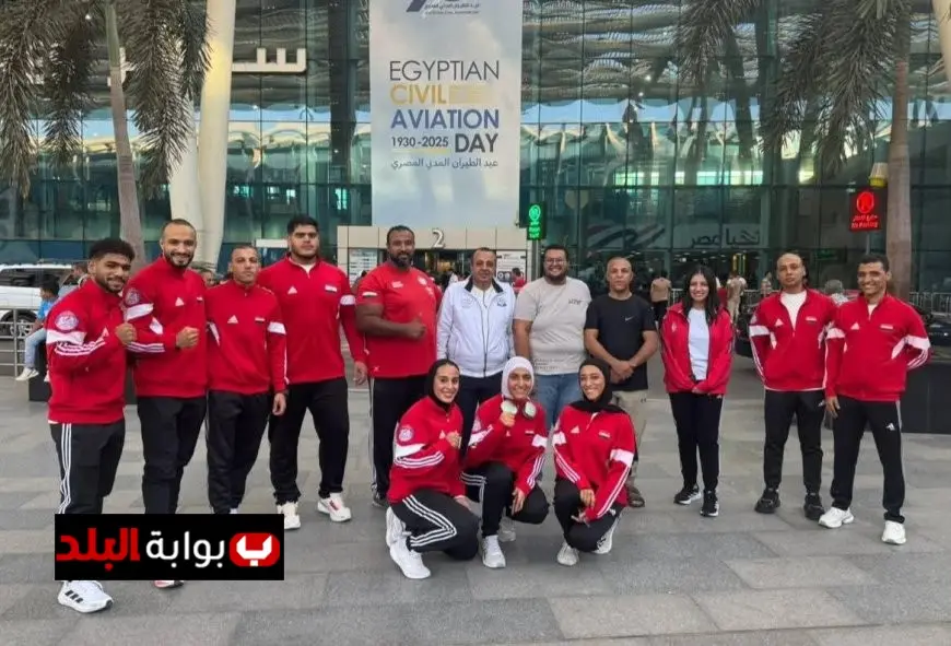 مصر تبرز قوتها في بطولة العالم للكونغ فو للكبار في البرازيل بمشاركة عشرة لاعبين