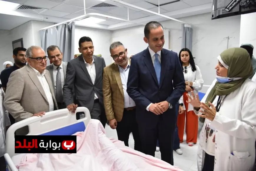 نائب وزير الصحة يزور مستشفى أطفال مصر للاطلاع على تطوير الخدمات الطبية وتحسين الجودة