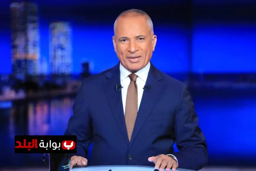 أحمد موسى يعلن عن رفع الحواجز أمام السفارة البريطانية إرضاءً لمطالب الشعب وتصحيح وضع خاطئ