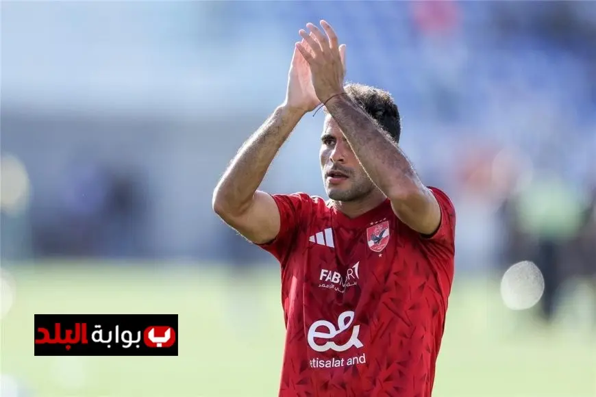 رسالة زيزو لجماهير الأهلي اعتذار مؤثر ووعد بحصد جميع البطولات