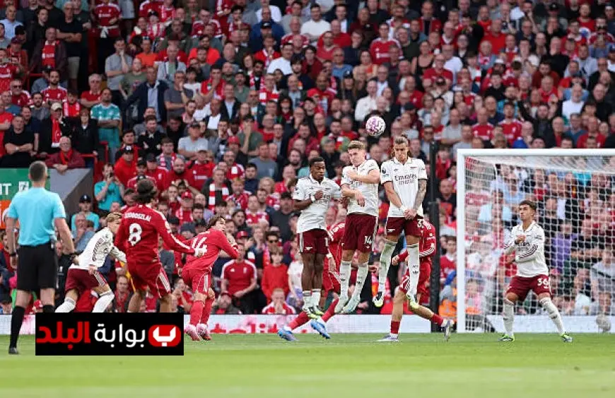 ليفربول يحقق انتصاراً مذهلاً على أرسنال ويتصدر الدوري الإنجليزي بشكل منفرد