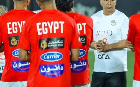 تعرف على موعد مباراة مصر وإثيوبيا في تصفيات كأس العالم 2026