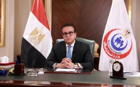 وزير الصحة يعلن تعويض المستشفيات الخاصة عن تقديم الرعاية الطبية للحالات الطارئة