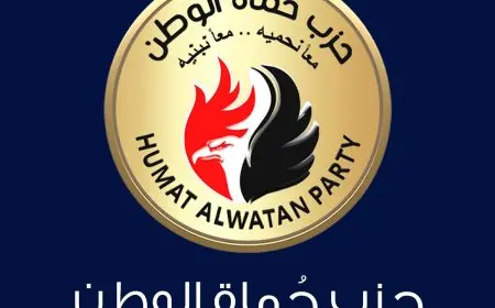 حزب حماة الوطن يطلق رحلات عمرة احتفالًا بالمولد النبوي الشريف