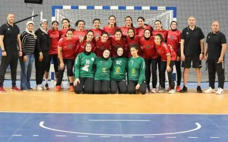 منتخب مصر للشابات يكشف عن القائمة النهائية للمشاركة في بطولة إفريقيا لكرة اليد