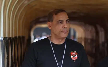 رحيل شقيق خالد بيبو نجم الأهلي يشعل الحزن في قلوب الجماهير