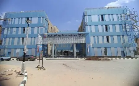 نائب رئيس الوزراء وزير الصحة يتطلع إلى تقرير شامل عن إنجاز 31 مشروعًا صحيًا في 10 محافظات