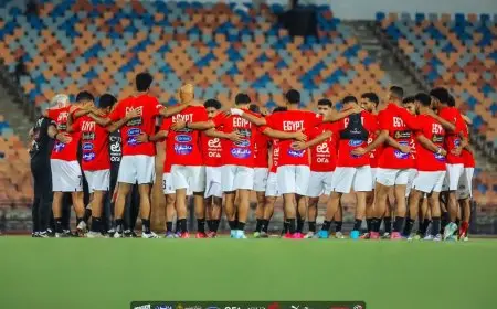 منتخب مصر ي заверш тренировки قبل مواجهة إثيوبيا الحاسمة غداً