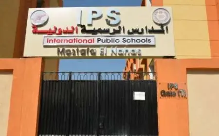 ضوابط جديدة تضمن عدالة توزيع مكافآت العاملين في مدارس اللغات بيان من وزارة التعليم