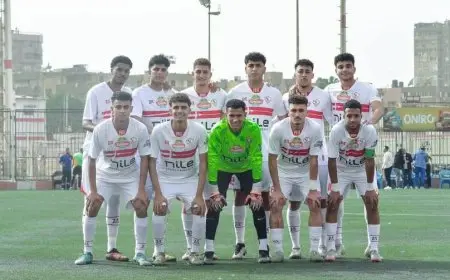 الزمالك يحقق انتصاراً مثيراً على المقاولون العرب في دوري الرديف