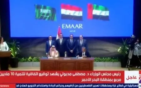 مدبولي يكشف عن توقيع اتفاقية مشروع مراسي البحر الأحمر باستثمارات ضخمة تصل إلى 900 مليار جنيه