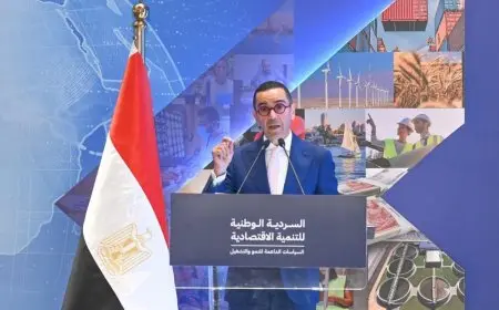 وزير الاستثمار يشارك في إطلاق السردية الوطنية لتعزيز الاقتصاد والتنمية