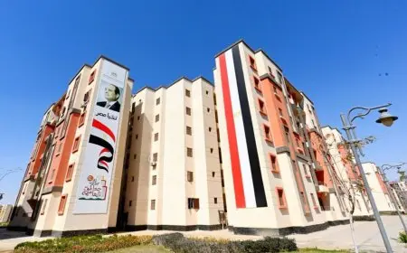اقتراب موعد غلق باب التسجيل تعرف على تفاصيل حجز شقق الإسكان الاجتماعي 2025