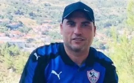 الزمالك يرحب بتامر عبدالحميد في أكاديمية الناشئين لتعزيز المواهب الشابة