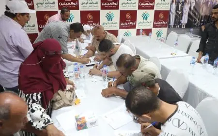 مؤسسة أبوالعينين تنجح في محو أمية أكثر من 500 ألف مواطن ورفع مستوى التعليم في المجتمع