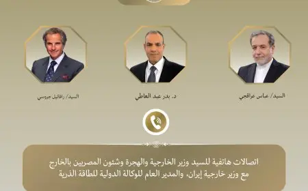 عبدالعاطي يتواصل مع المسؤولين الإيرانيين لمناقشة استئناف المفاوضات حول الملف النووي الإيراني