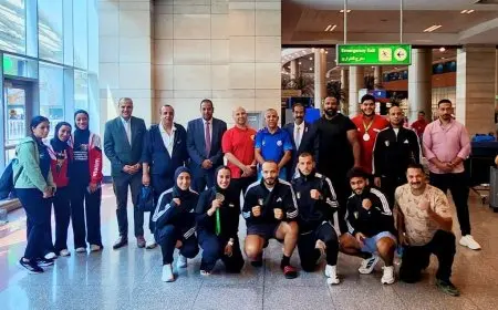 بعثة الكونغ فو تحط رحالها في القاهرة بعد التألق في بطولة العالم للكبار بالبرازيل