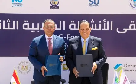 تأكيد مشاركة 19 دولة في البطولة العربية والإفريقية للترايثلون بجامعة الجلالة