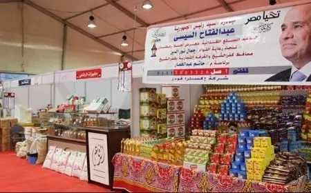 الغرف التجارية تفاجئ الزوار بتخفيضات تصل إلى 25% في المعارض التجارية