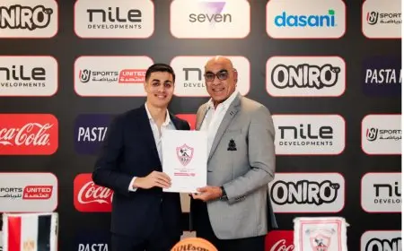 يوسف رفعت ينضم إلى الزمالك لتعزيز قوة فريق السلة